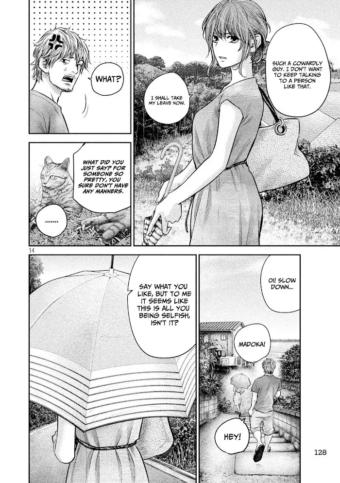 Hare Kon Chapter 175 image 15_optimized